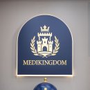 위생약국 이미지