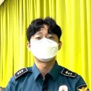 해운대경찰서 이미지