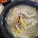 유한대학구내식당 이미지