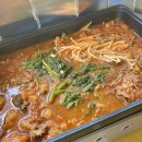 대창식육식당 이미지