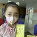 표현놀이극 방귀쟁이 며느리(전시장) | 이천 표현 놀이극 방귀쟁이 며느리 관람 후기