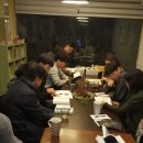 동해남부유치원 | [천안독서모임] 첫눈모임 후기 200113