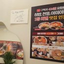 청명남로 25 앞 이미지