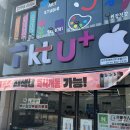 폰플러스 이미지