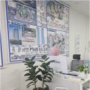 스카이31공인중개사사무소 | 여주아파트전문 중개, 스카이팰리스공인중개사사무소에서 믿고 맡기세요