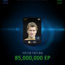 비어호프 - 부천시 소사구 은성로 39-1 | 비어호프