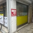[당산/선유도] 빵친놈이 되고싶어? 홈앤브레드(식빵,치아바타)