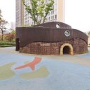 한화시티공인중개사사무소 이미지