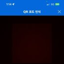 얼리재팬