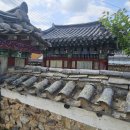 원좌경로당 이미지