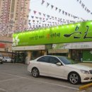 오봉오거리 이미지