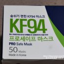오엔티 이미지