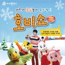(주)에이치비엔터테인먼트 네이버블로그
