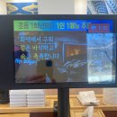 북극해고등어 | 북극해고등어 방문 후기-화덕구이 고등어의 깊은 맛