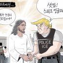 206 이미지