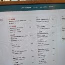 커피위드 이미지