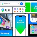 하나종합통신 이미지