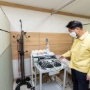 화곡보건분소 이미지