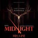 미드나잇 짐 이미지