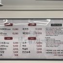 송탄부대찌개전문점 이미지