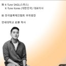 마인엔터프라이즈