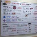 이리한우농장 이미지