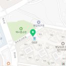 임광랜드공인중개사사무소 이미지