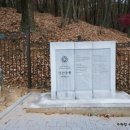 온릉 해설사실 이미지