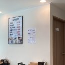 김해맛집, 삼복밀면