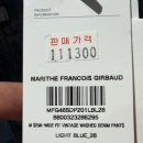 돈사마