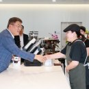 경상북도인재개발원