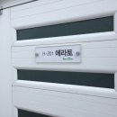 숲속의화이트캐슬 네이버블로그