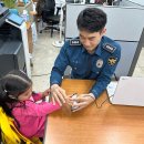 수원남부경찰서 이미지