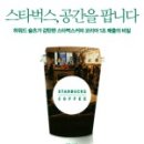 주홍코리아 이미지