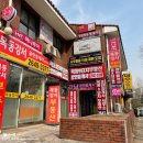 [대원디앤피 양천점]양천구/목동 스프링 제본 추천, 내돈내산 후기