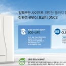 구로한신휴플러스 이미지