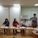 미추어린이집 이미지