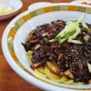 스타PC(인-433) 이미지