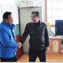 대랑동 마을회관 이미지