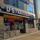 유스타 게임센터 이미지