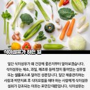 디럭스짐 이미지