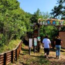 옹암상가 이미지