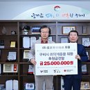 로보테크 이미지