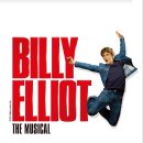 영화태권도체육관 | 뮤지컬 빌리엘리어트 캐스팅 공개 빌리지 입주민 모집