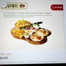갓잇 평택고덕신도시점(GOD EAT) 이미지