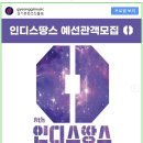 우당아트홀 이미지