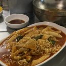 요리조리분식 이미지