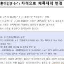 햇살로행정사 이미지