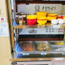 추필여국시 이미지