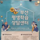 장전역 1번출구(1) 이미지